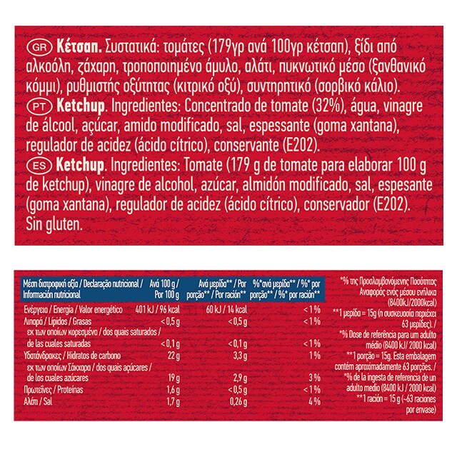Hellmann’s Ketchup botella 856ml - Salsa Ketchup Hellmann’s. Nuevos sabores en un práctico envase