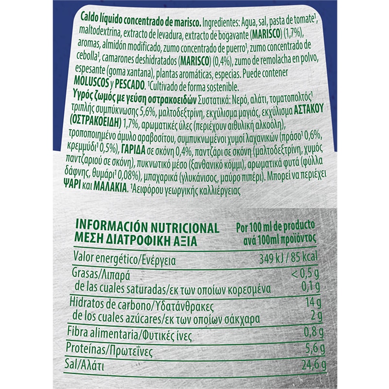Knorr Caldo Líquido Concentrado de Marisco sin gluten y sin lactosa botella 1L - Caldo Líquido Concentrado de Marisco Knorr Professional: sabor natural al instante, en cualquier aplicación.