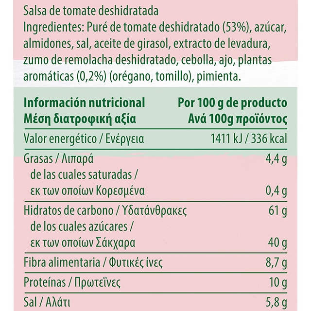 Knorr Salsa Pomodoro deshidratada sin gluten cubo 10kg - 
