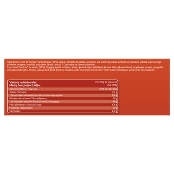 Knorr Salsa de Tomate deshidratada sin gluten cubo 10kg - 
