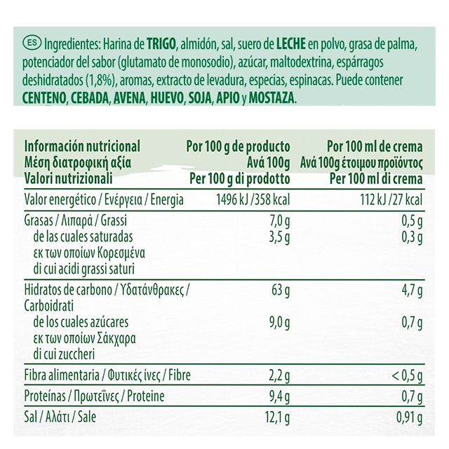 Knorr Crema de Espárragos deshidratada bote 750g - 